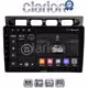 CLARION GL52311 Οθόνη OEM Multimedia Αυτοκινήτου για Kia Picanto 2004 > 2008 (CarPlay/AndroidAuto/BT/GPS/WIFI/GPRS)