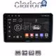 CLARION GL52312 Οθόνη OEM Multimedia Αυτοκινήτου για MITSUBISHI OUTLANDER 2001 > 2006 (CarPlay/AndroidAuto/BT/GPS/WIFI/GPRS)
