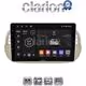 CLARION GL52315 Οθόνη OEM Multimedia Αυτοκινήτου για Fiat 500 2007 > 2016 (CarPlay/AndroidAuto/BT/GPS/WIFI/GPRS)