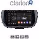 CLARION GL52322 Οθόνη OEM Multimedia Αυτοκινήτου για Kia Soul 2019 > (CarPlay/AndroidAuto/BT/GPS/WIFI/GPRS)