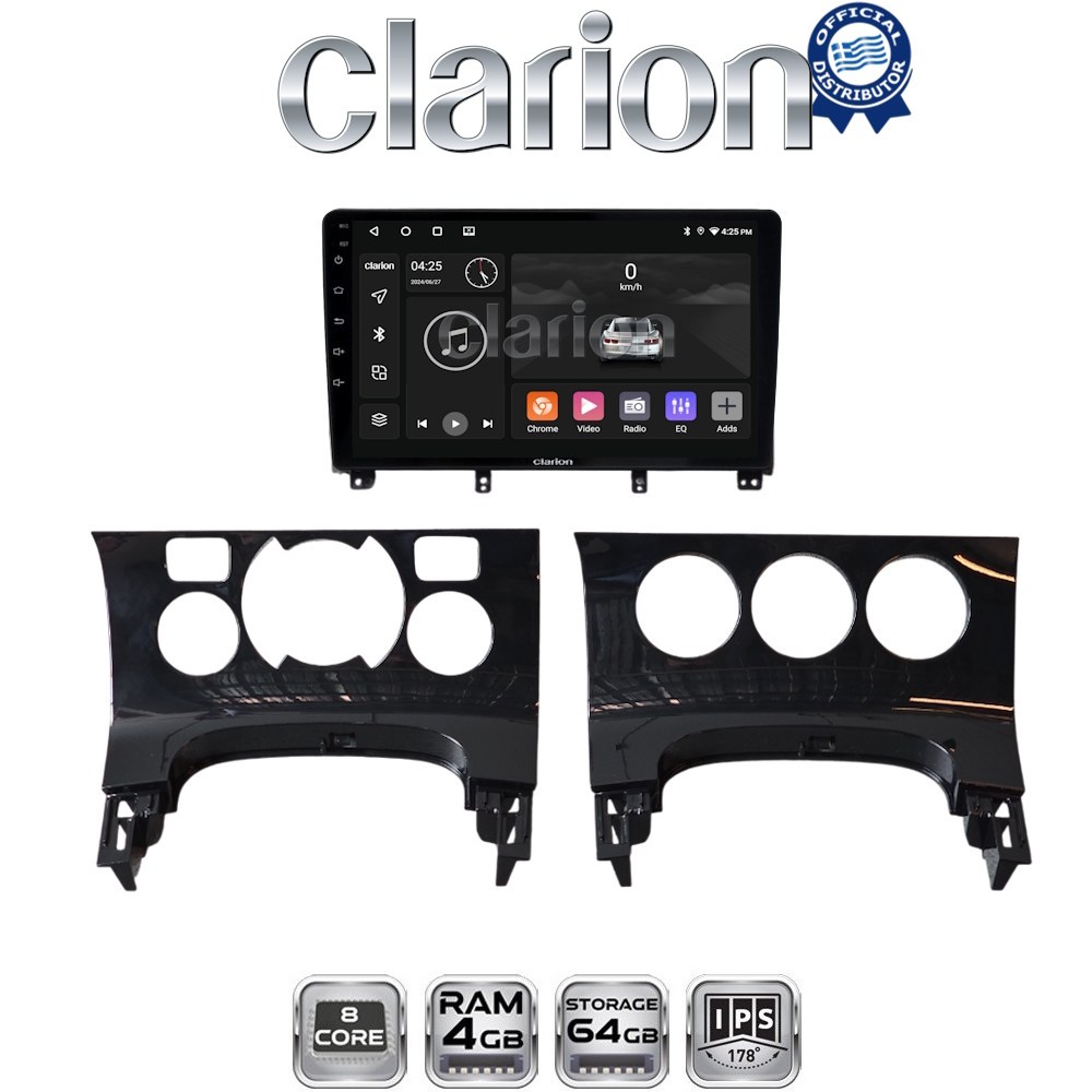CLARION GL52323 Οθόνη OEM Multimedia Αυτοκινήτου για PEUGEOT 3008 2009>2016 & 206  2002>2006 (CarPlay/AndroidAuto/BT/GPS/WIFI/GPRS)