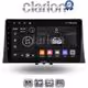 CLARION GL52330 Οθόνη OEM Multimedia Αυτοκινήτου για CITROEN BERLINGO - PEUGEOT PARTNER 2019> (CarPlay/AndroidAuto/BT/GPS/WIFI/GPRS)