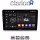 CLARION GL52332 Οθόνη OEM Multimedia Αυτοκινήτου για VW Golf4 1998 > 2004 (CarPlay/AndroidAuto/BT/GPS/WIFI/GPRS)