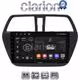 CLARION GL52337 Οθόνη OEM Multimedia Αυτοκινήτου για Suzuki SX4 Scross 2014 > (CarPlay/AndroidAuto/BT/GPS/WIFI/GPRS)