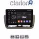 CLARION GL52346 Οθόνη OEM Multimedia Αυτοκινήτου για Seat Ibiza 2012 > 2015 (CarPlay/AndroidAuto/BT/GPS/WIFI/GPRS)