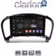 CLARION GL52352 Οθόνη OEM Multimedia Αυτοκινήτου για NISSAN JUKE 2009> (CarPlay/AndroidAuto/BT/GPS/WIFI/GPRS)