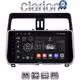 CLARION GL52400 Οθόνη OEM Multimedia Αυτοκινήτου για Toyota Land Cruiser 2019> (CarPlay/AndroidAuto/BT/GPS/WIFI/GPRS)