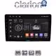 CLARION GL52402UP Οθόνη OEM Multimedia Αυτοκινήτου για Toyota Yaris 1999 > 2005 (CarPlay/AndroidAuto/BT/GPS/WIFI/GPRS)