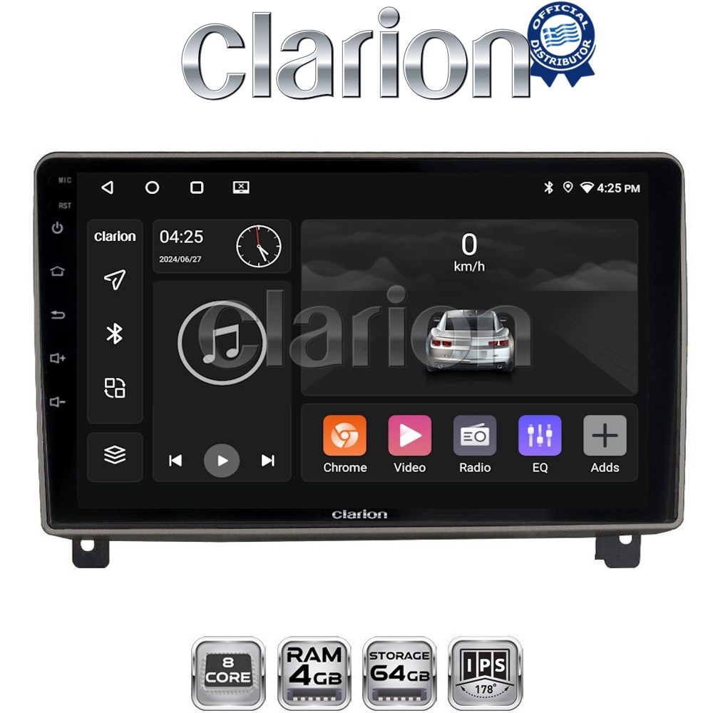 CLARION GL52404 Οθόνη OEM Multimedia Αυτοκινήτου για PEUGEOT 407 2004 > 2011 (CarPlay/AndroidAuto/BT/GPS/WIFI/GPRS)