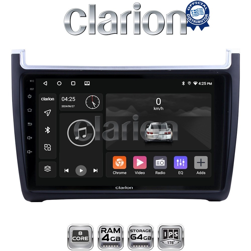 CLARION GL52405 Οθόνη OEM Multimedia Αυτοκινήτου για VW POLO 2014>2017 & CADDY 2015> (CarPlay/AndroidAuto/BT/GPS/WIFI/GPRS)