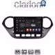 CLARION GL52406 Οθόνη OEM Multimedia Αυτοκινήτου για Hyundai i10 2014> (CarPlay/AndroidAuto/BT/GPS/WIFI/GPRS)