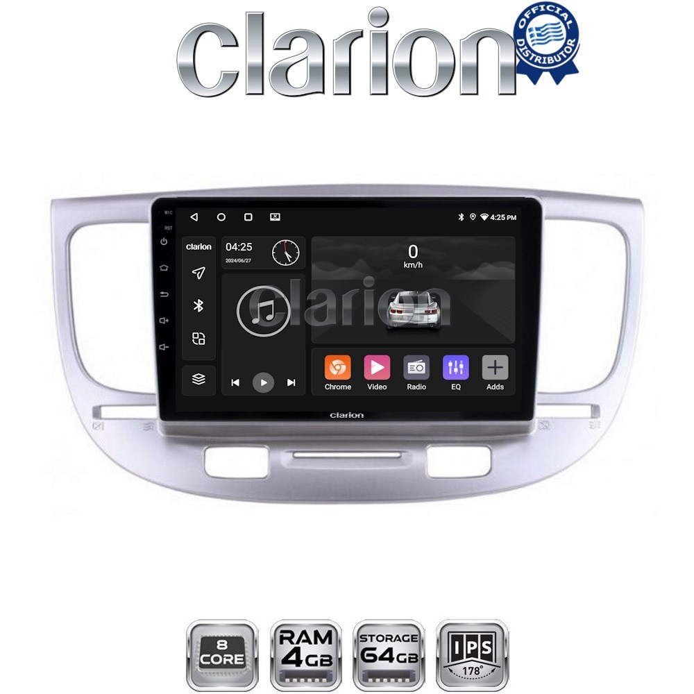 CLARION GL52423 Οθόνη OEM Multimedia Αυτοκινήτου για KIA RIO 2005>2011 (CarPlay/AndroidAuto/BT/GPS/WIFI/GPRS)