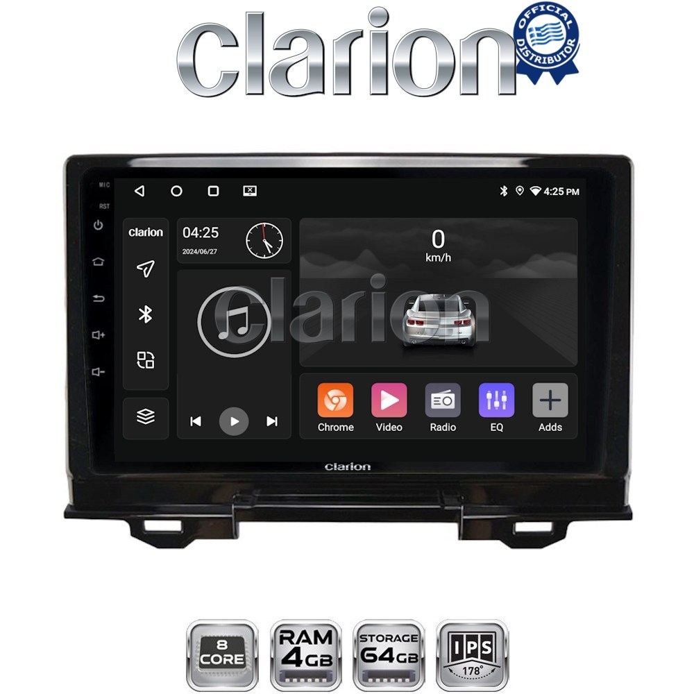 CLARION GL52424 Οθόνη OEM Multimedia Αυτοκινήτου για Honda HRV 2021 > (CarPlay/AndroidAuto/BT/GPS/WIFI/GPRS)