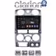 CLARION GL52425 Οθόνη OEM Multimedia Αυτοκινήτου για Isuzu D-Max 2008 > 2012 (CarPlay/AndroidAuto/BT/GPS/WIFI/GPRS)