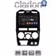 CLARION GL52425B Οθόνη OEM Multimedia Αυτοκινήτου για Isuzu D-Max 2008 > 2012 (CarPlay/AndroidAuto/BT/GPS/WIFI/GPRS)
