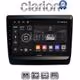 CLARION GL52431 Οθόνη OEM Multimedia Αυτοκινήτου για Isuzu DMAX 2021> (CarPlay/AndroidAuto/BT/GPS/WIFI/GPRS)