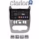CLARION GL52432 Οθόνη OEM Multimedia Αυτοκινήτου για DACIA DUSTER 2006>2012  (CarPlay/AndroidAuto/BT/GPS/WIFI/GPRS)