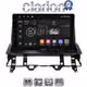 CLARION GL52437 Οθόνη OEM Multimedia Αυτοκινήτου για MAZDA 6 2002 > 2005 (CarPlay/AndroidAuto/BT/GPS/WIFI/GPRS)