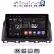 CLARION GL52438 Οθόνη OEM Multimedia Αυτοκινήτου για MAZDA CX5 2013>2017  (CarPlay/AndroidAuto/BT/GPS/WIFI/GPRS)