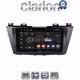 CLARION GL52440 Οθόνη OEM Multimedia Αυτοκινήτου για MAZDA 5 2011> (CarPlay/AndroidAuto/BT/GPS/WIFI/GPRS)
