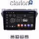 CLARION GL52449 Οθόνη OEM Multimedia Αυτοκινήτου για Suzuki Alto 2009>2016 (CarPlay/AndroidAuto/BT/GPS/WIFI/GPRS)