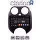 CLARION GL52459 Οθόνη OEM Multimedia Αυτοκινήτου για Nissan Micra 2010 > 2014 (CarPlay/AndroidAuto/BT/GPS/WIFI/GPRS)