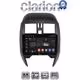 CLARION GL52460 Οθόνη OEM Multimedia Αυτοκινήτου για Nissan Micra K13 2010 > 2016 (CarPlay/AndroidAuto/BT/GPS/WIFI/GPRS)