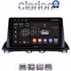 CLARION GL52461 Οθόνη OEM Multimedia Αυτοκινήτου για Mazda 3 2014 >  (CarPlay/AndroidAuto/BT/GPS/WIFI/GPRS)