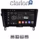 CLARION GL52473 Οθόνη OEM Multimedia Αυτοκινήτου για NISSAN QASHQAI & XTRAIL 2014> (CarPlay/AndroidAuto/BT/GPS/WIFI/GPRS)