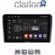 CLARION GL52480 Οθόνη OEM Multimedia Αυτοκινήτου για VW All (CarPlay/AndroidAuto/BT/GPS/WIFI/GPRS)