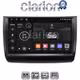 CLARION GL52481 Οθόνη OEM Multimedia Αυτοκινήτου για Toyota Prius 2002 > 2009 (CarPlay/AndroidAuto/BT/GPS/WIFI/GPRS)