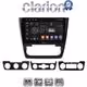 CLARION GL52482 Οθόνη OEM Multimedia Αυτοκινήτου για SKODA  YETI 2014> (CarPlay/AndroidAuto/BT/GPS/WIFI/GPRS)