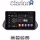 CLARION GL52483 Οθόνη OEM Multimedia Αυτοκινήτου για Nissan Qashqai 2021> (CarPlay/AndroidAuto/BT/GPS/WIFI/GPRS)