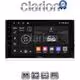 CLARION GL52484 Οθόνη OEM Multimedia Αυτοκινήτου για SKODA KAROQ & KODIAK 2016 > (CarPlay/AndroidAuto/BT/GPS/WIFI/GPRS)
