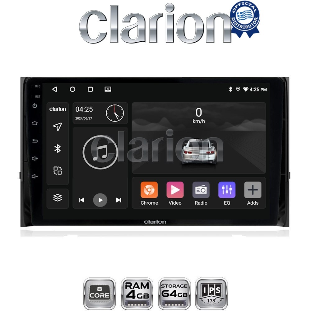CLARION GL52484 Οθόνη OEM Multimedia Αυτοκινήτου για SKODA KAROQ & KODIAK 2016 > (CarPlay/AndroidAuto/BT/GPS/WIFI/GPRS)