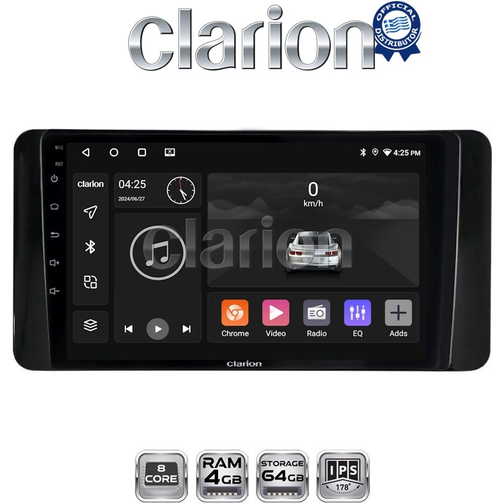 CLARION GL52485 Οθόνη OEM Multimedia Αυτοκινήτου για Skoda Kamiq 2019 > (CarPlay/AndroidAuto/BT/GPS/WIFI/GPRS)