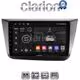 CLARION GL52490 Οθόνη OEM Multimedia Αυτοκινήτου για Seat Altea 2004 > 2015 (CarPlay/AndroidAuto/BT/GPS/WIFI/GPRS)