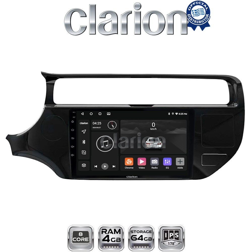 CLARION GL52504 Οθόνη OEM Multimedia Αυτοκινήτου για KIA RIO 2015 >2017 (CarPlay/AndroidAuto/BT/GPS/WIFI/GPRS)