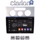 CLARION GL52512 Οθόνη OEM Multimedia Αυτοκινήτου για VW Touran 2003 > 2010 (CarPlay/AndroidAuto/BT/GPS/WIFI/GPRS)