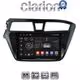 CLARION GL52517 Οθόνη OEM Multimedia Αυτοκινήτου για Hyundai i20 2015> (CarPlay/AndroidAuto/BT/GPS/WIFI/GPRS)