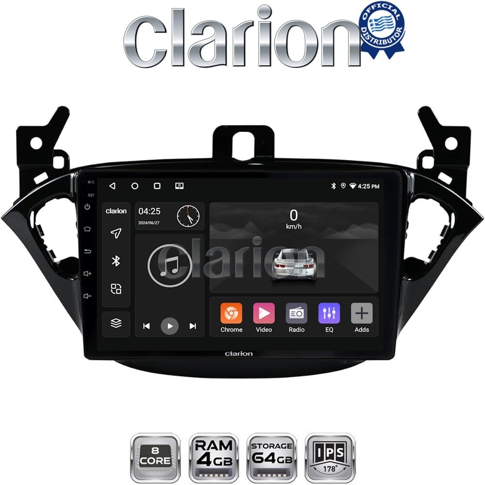 CLARION GL52521 Οθόνη OEM Multimedia Αυτοκινήτου για Opel Corsa E 2015 > 2018 (CarPlay/AndroidAuto/BT/GPS/WIFI/GPRS)
