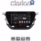 CLARION GL52523 Οθόνη OEM Multimedia Αυτοκινήτου για Opel Corsa F 2021 > (CarPlay/AndroidAuto/BT/GPS/WIFI/GPRS)