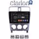 CLARION GL52526 Οθόνη OEM Multimedia Αυτοκινήτου για SUBARU FORESTER 2002>2007 (CarPlay/AndroidAuto/BT/GPS/WIFI/GPRS)