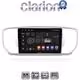 CLARION GL52527 Οθόνη OEM Multimedia Αυτοκινήτου για KIA SPORTAGE 2016>2019 (CarPlay/AndroidAuto/BT/GPS/WIFI/GPRS)