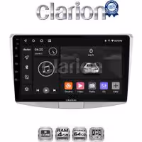 CLARION GL52531 Οθόνη OEM Multimedia Αυτοκινήτου για VW Passat 2010 > 2016 (CarPlay/AndroidAuto/BT/GPS/WIFI/GPRS)