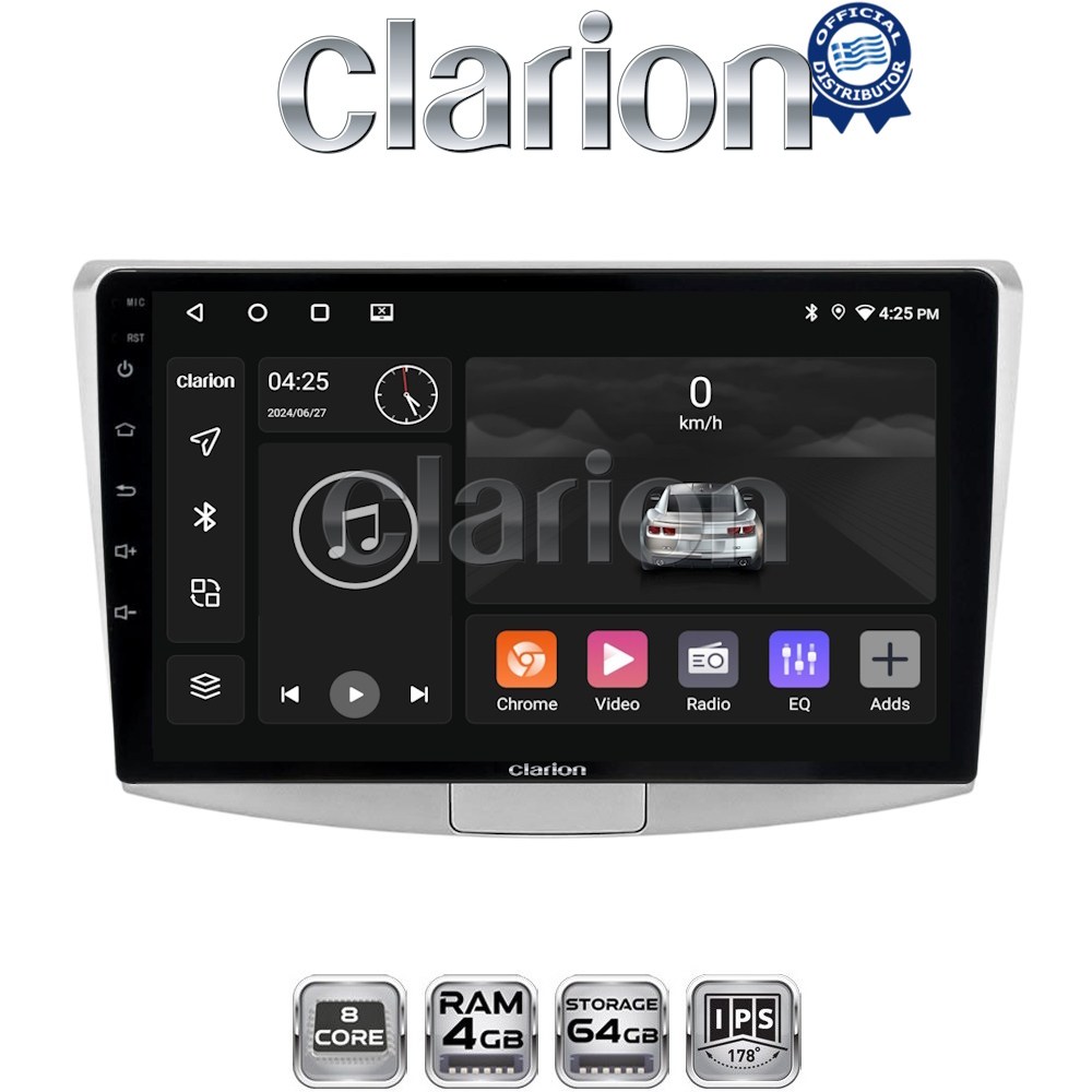 CLARION GL52531 Οθόνη OEM Multimedia Αυτοκινήτου για VW Passat 2010 > 2016 (CarPlay/AndroidAuto/BT/GPS/WIFI/GPRS)