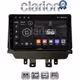 CLARION GL52532 Οθόνη OEM Multimedia Αυτοκινήτου για Mazda 2 2014 > (CarPlay/AndroidAuto/BT/GPS/WIFI/GPRS)