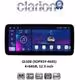 CLARION GL5600 12 BZ