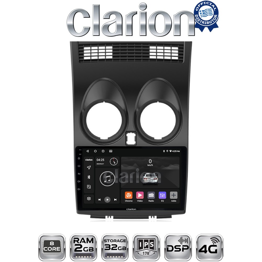 CLARION GL71001 Οθόνη OEM Multimedia Αυτοκινήτου για NISSAN QASHQAI 2007 > 2013 (CarPlay/AndroidAuto/BT/GPS/WIFI/GPRS)