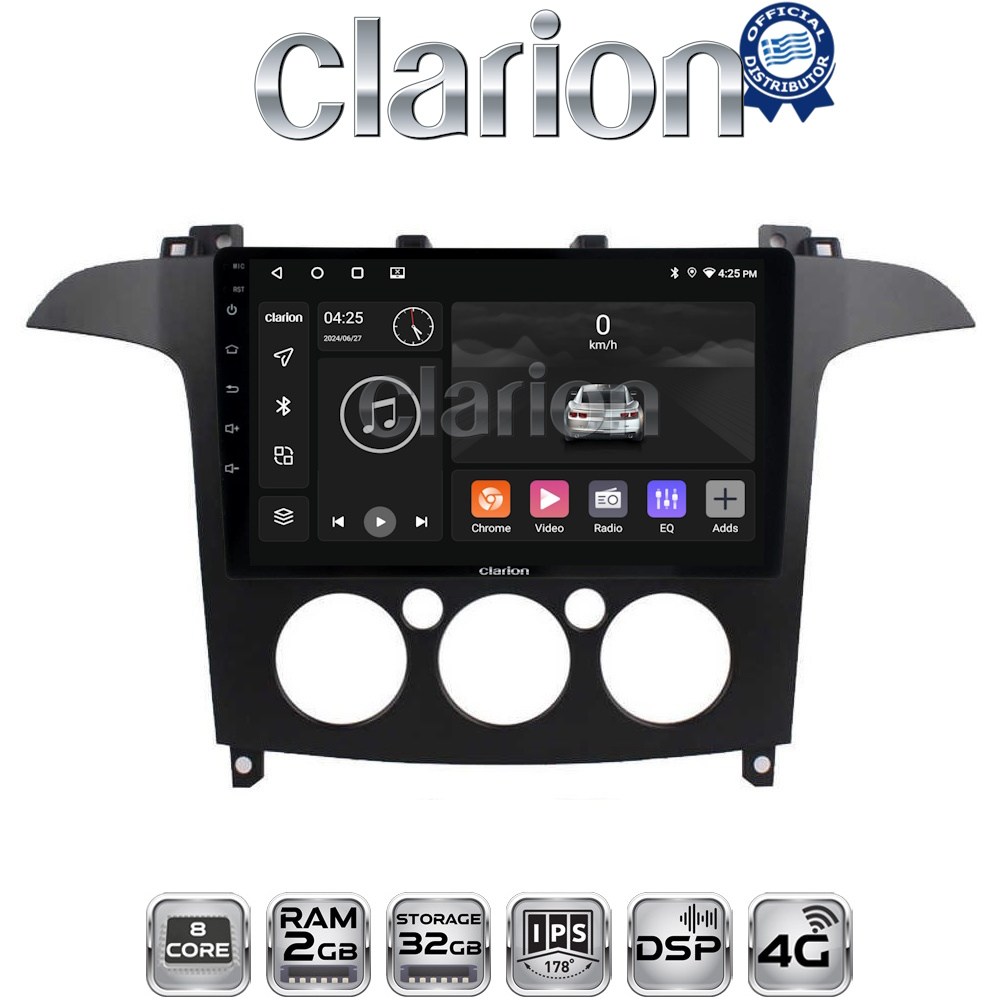 CLARION GL71003A Οθόνη OEM Multimedia Αυτοκινήτου για Ford S-Max 2006 > 2014 (CarPlay/AndroidAuto/BT/GPS/WIFI/GPRS)